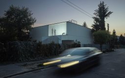 0206 energooszczedna kostka